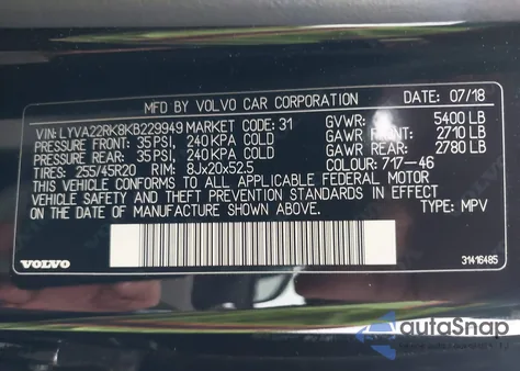 2019 Volvo Xc60 T6 Momentum из США, поврежденный, VIN LYVA22RK8KB229949